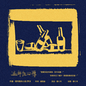 大肉大捧一进一出老旺
