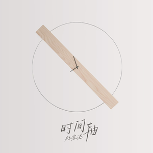 大肉大捧一进一出老旺
