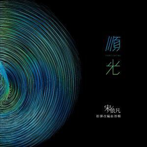 大肉大捧一进一出老旺
