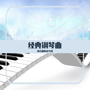 大肉大捧一进一出老旺
